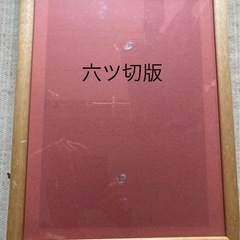 額縁   　10セットの画像
