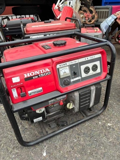 ホンダ　EM1500 発電機