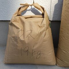 クズ米　合計49㌔の画像