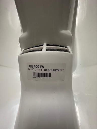 バイク GB4001W  Leg Shield STD/DX (White)  GB4001W