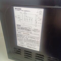 ★リユースのサカイつくば店★TK6717 NITORI 電子レンジ   24年製 動作確認／クリーニング済み　【リユースのサカイつくば店】 の画像