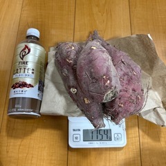完全無農薬　サツマイモ1キロの画像