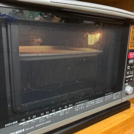 10／15まで出品！三菱オーブンレンジ　RO-L3C INVERTER1000Ｗ