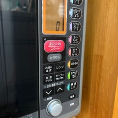 10／15まで出品！三菱オーブンレンジ　RO-L3C INVERTER1000Ｗの画像