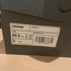 【美品】New Balance 996 ホワイト スニーカーの画像
