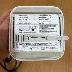 ソフトバンクホームルーターの画像