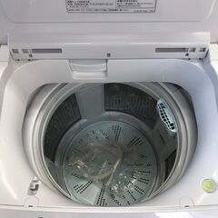 【ジャングルジャングル岩出店】【B145】 洗濯機 ヒタチ BW-V70G 2022年製 家電 中古 和歌山 岩出市 紀の川市 海南市の画像