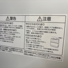 簡易取付可能‼️【食器洗い乾燥機】【パナソニック】クリーニング済み/動作チェック済/6ヶ月保証【管理番号10310】比の画像