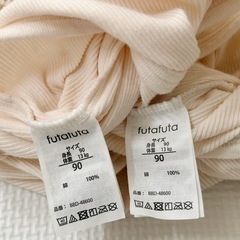 【決まりました】ボディースーツ バースデー　futafuta cottoli 90cmの画像