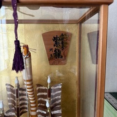 破魔弓の画像