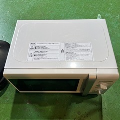 【YAMAZEN /山善】電子レンジ　キッチン家電【動作ok】の画像