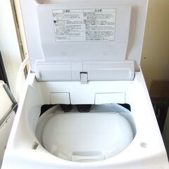 HITACHI 2022年製 ビートウォッシュ 全自動洗濯乾燥機 BW-DX100H 取扱説明書ありの画像