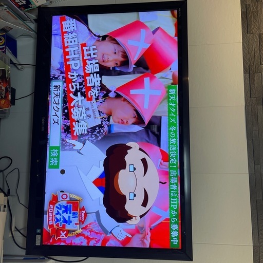 TOSHIBA REGZA 47インチ　47z1