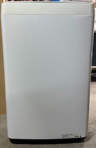 ハイセンス 全自動洗濯機 HW-55E2W 2024年製 5.5kg 高年式