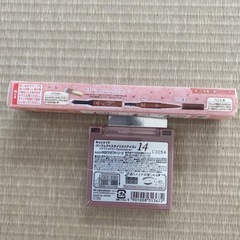 キャンメイクコスメ　パウダーペンシルアイブロウ　アイシャドウのセット、　の画像