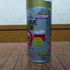 アサヒペン クリエイティブカラースプレーの画像