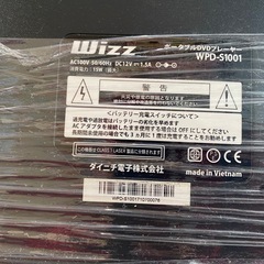 🟥10月も宜しくお願いします🟥4日5日限定目玉🟥ポータブルDVDプレーヤーの画像