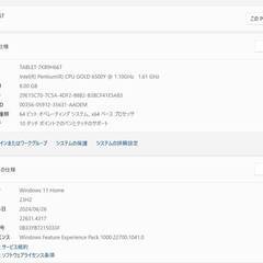 Surface Go 3/intel Pentium GOLD/128GB/8GB ⑤の画像