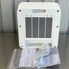 B206◇未使用！人感センサー付き セラミックヒーター◇1200W CH-T1837の画像