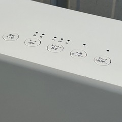 B206◇未使用！人感センサー付き セラミックヒーター◇1200W CH-T1837の画像