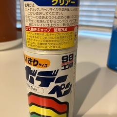 自動車補修用スプレー等の画像
