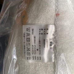 授乳クッション【未使用品】の画像