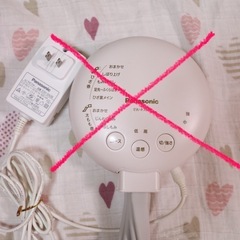 【本体なし】 Panasonic  パナソニック EW-RA96 レッグリフレ　の画像