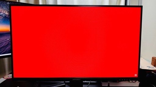 KVMやUSB-C給電接続のWQHDモニター JN-IPS27WQHDR-C65W