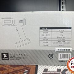【新品】ｱﾙﾐｽ ALT-S10 電動ｺﾝﾊﾟｸﾄ洗浄機【ハンズクラフト沖縄豊見城店】の画像
