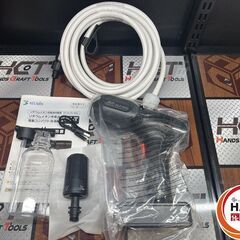 【新品】ｱﾙﾐｽ ALT-S10 電動ｺﾝﾊﾟｸﾄ洗浄機【ハンズクラフト沖縄豊見城店】の画像