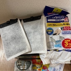 水槽の画像