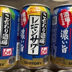 菓子、飲料品等、バラ(60円,100円,30円)売りも可、スコーン、コーヒー等、未開封、賞味期限内、。 菓子（チョコチャンクスコーン、海鮮だし塩せんべい）・スポーツドリンク・ライチ飲料:60円×14品→840円の画像
