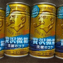 菓子、飲料品等、バラ(60円,100円,30円)売りも可、スコーン、コーヒー等、未開封、賞味期限内、。 菓子（チョコチャンクスコーン、海鮮だし塩せんべい）・スポーツドリンク・ライチ飲料:60円×14品→840円の画像