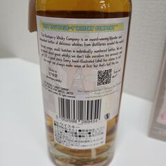 J1570【リユースのサカイ柏店】　ブレンデッドウイスキー　アイラディスティラリー　＃3バッチ6　29年　  500ml瓶　52.1度　未開栓　の画像