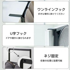 【新品】スリッパラック の画像