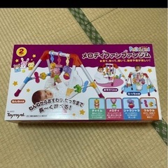 メロディファン　ジムの画像