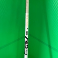 RYOBI 電動草刈り機 AK-6000の画像