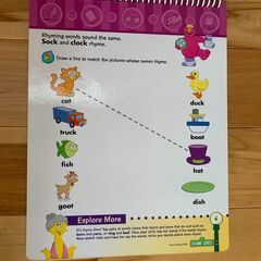 セサミストリートの画像