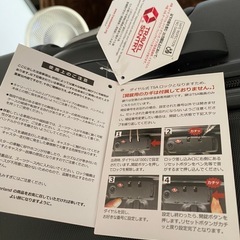 【新品未使用】キャリーケースロック付 L Lサイズ
の画像