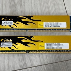 【購入者確定】W3U1600HQ-4G [DDR3 PC3-12800 4GB 2枚組]の画像