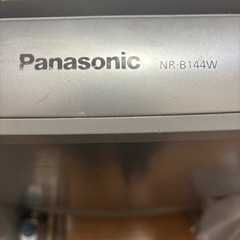 ２つセット冷蔵庫と洗濯機　　の画像