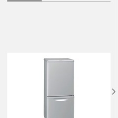 ２つセット冷蔵庫と洗濯機　　の画像