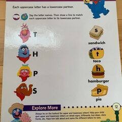 セサミストリートの画像