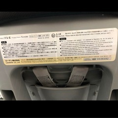 【LEAMAN 】車用チャイルドシート ブラウンの画像