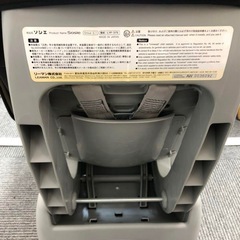 【LEAMAN 】車用チャイルドシート ブラウンの画像