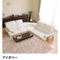 ソファ⭐︎LOWYA⭐︎の画像
