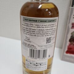 J1571【リユースのサカイ柏店】　ブティックウイスキー　スペイサイド　＃4バッチ12　23年　  500ml瓶　45.7度　未開栓　の画像