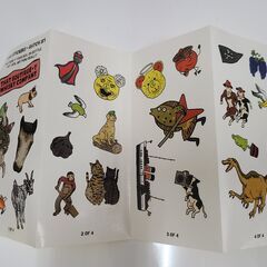 J1571【リユースのサカイ柏店】　ブティックウイスキー　スペイサイド　＃4バッチ12　23年　  500ml瓶　45.7度　未開栓　の画像