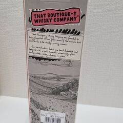 J1571【リユースのサカイ柏店】　ブティックウイスキー　スペイサイド　＃4バッチ12　23年　  500ml瓶　45.7度　未開栓　の画像