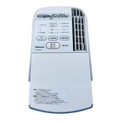 【REGASTOCK川崎店】【動作確認済み】National ナショナル 加熱気化式 加湿器 FE-05KLV 2002年製の画像